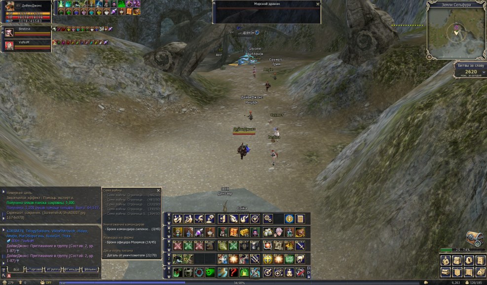 Dave and Dirk Bird in the hair