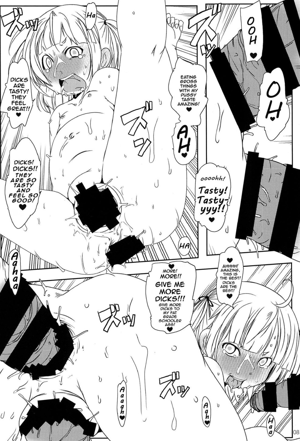 Setacon manga sexual education