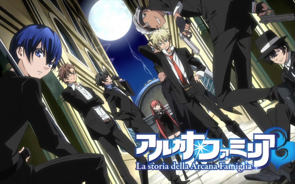 History of the Arkan Card family