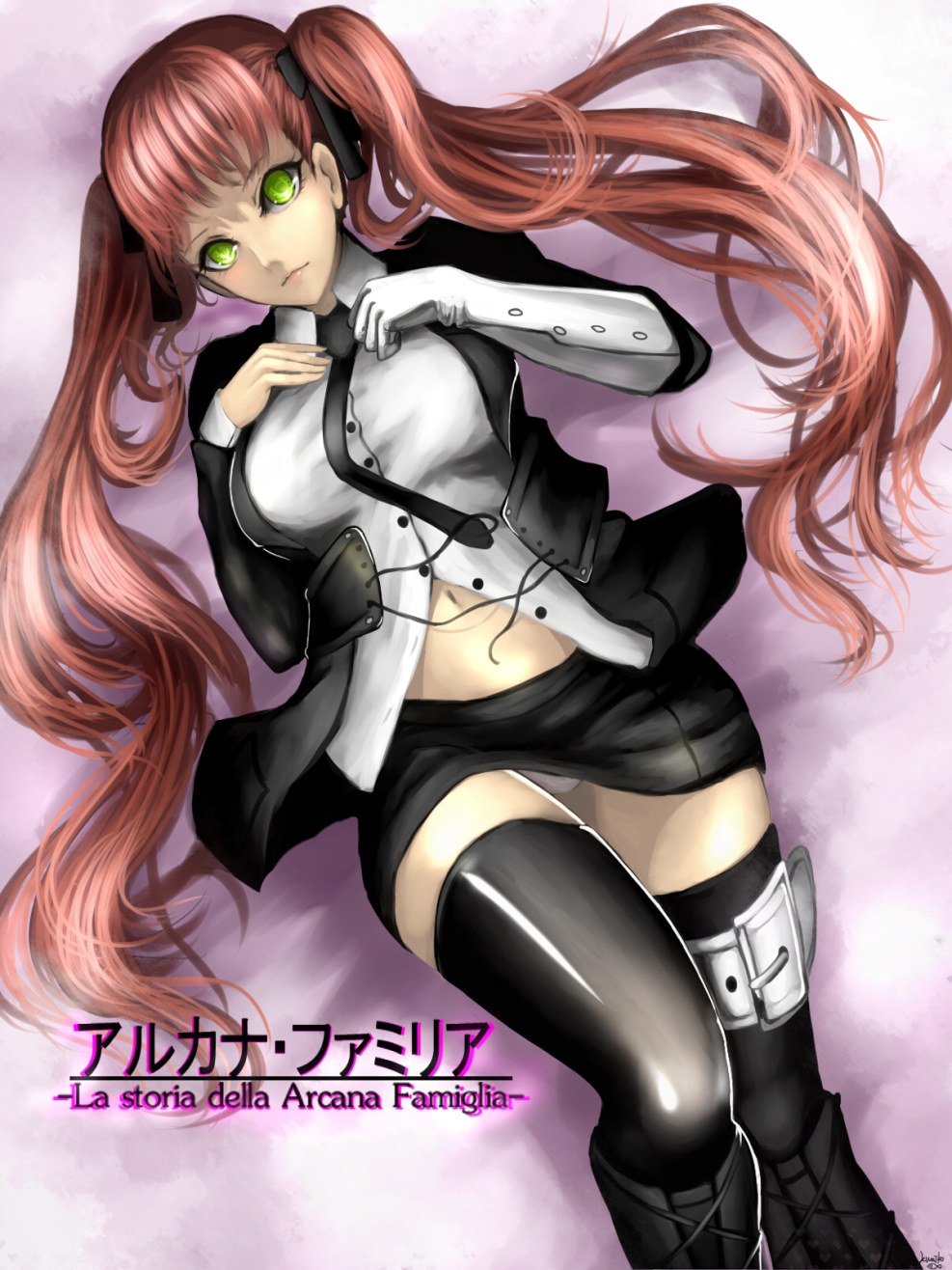 Arkan Felicita family