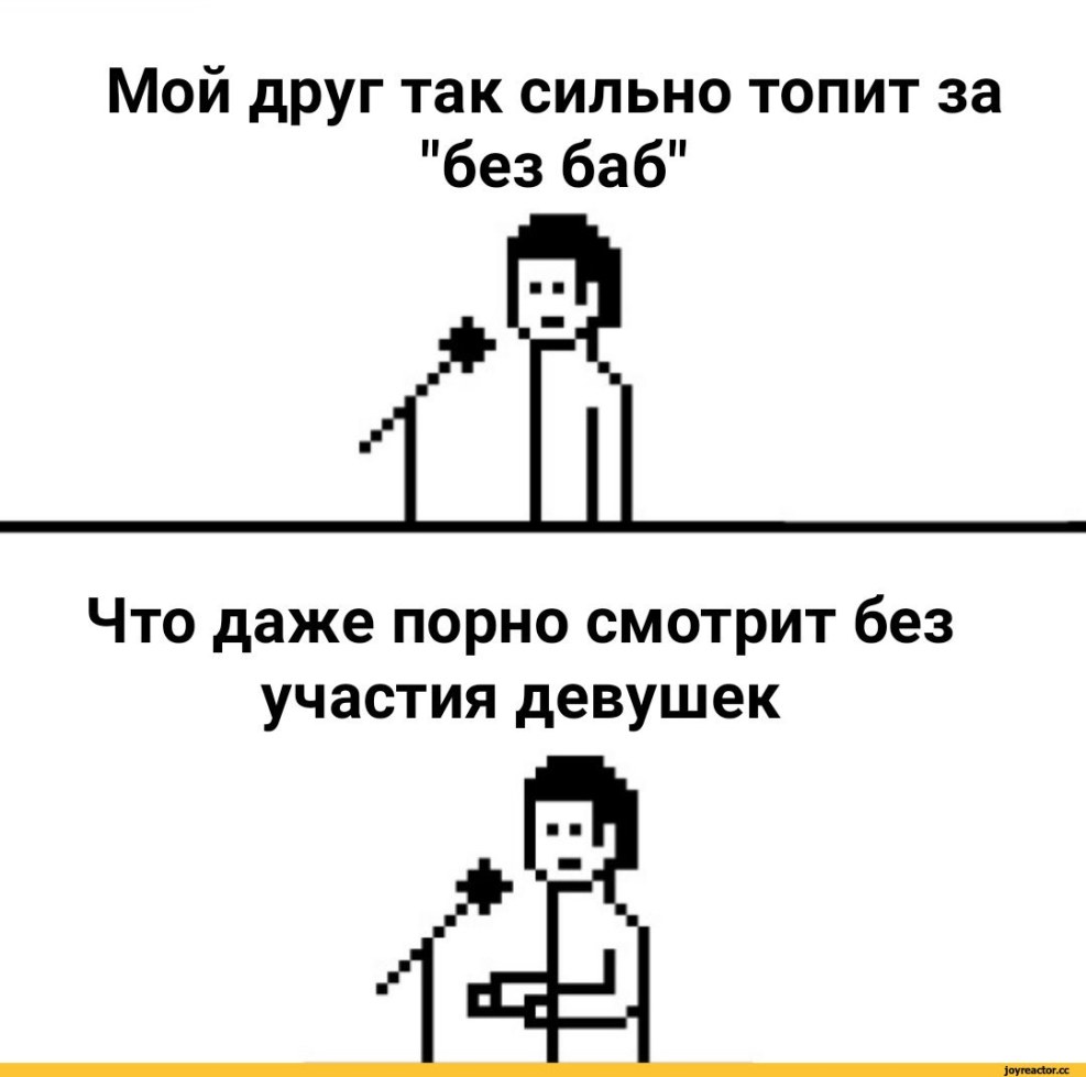 Pico Friday Night Funkin sprites