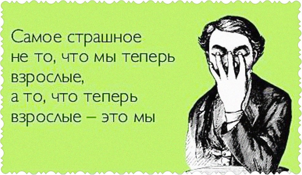 Rihanna Interview Magazine 2005