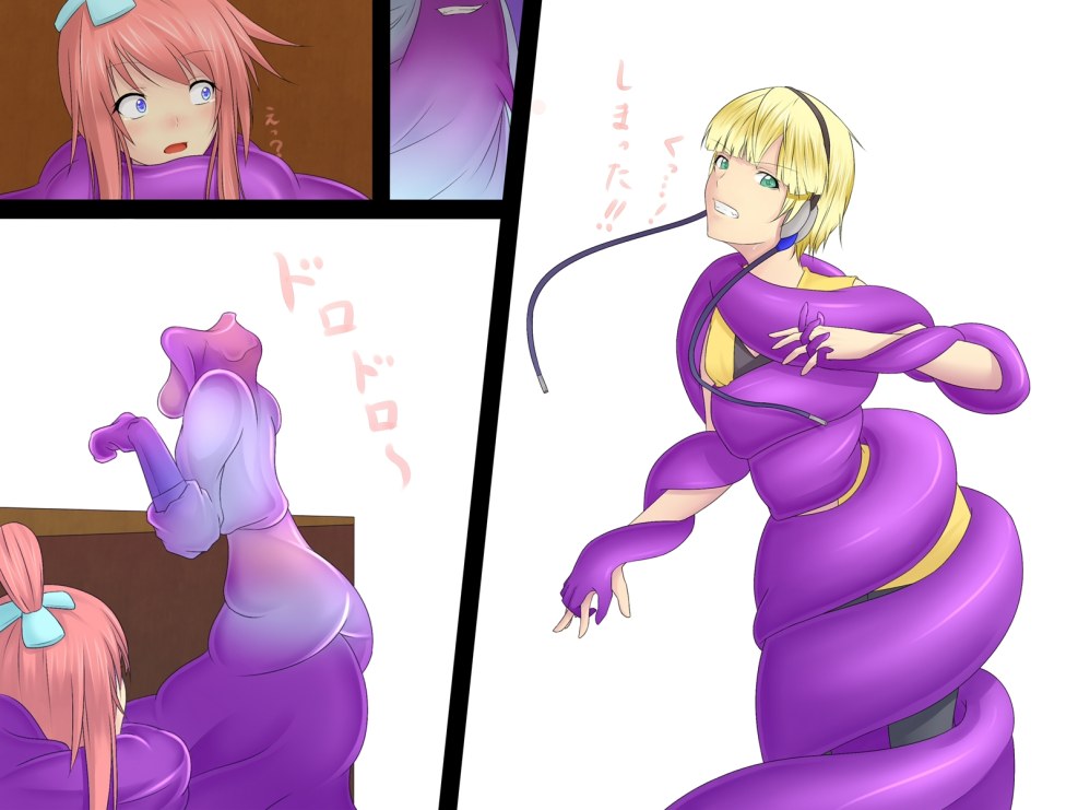 Gender Bender Transformation Mucle