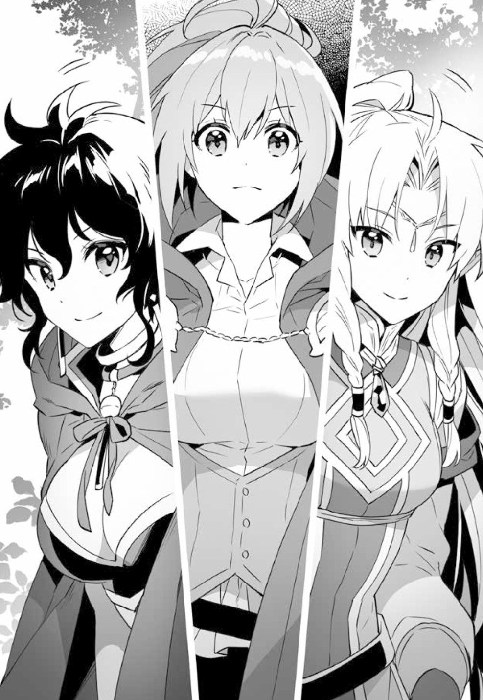 Anime magician deceiver from another world