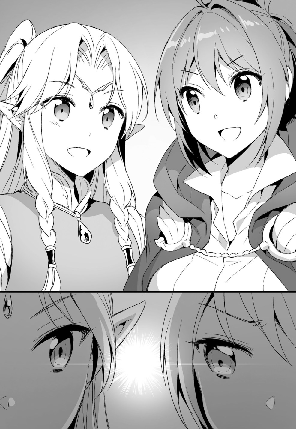 Magician from another world XXX