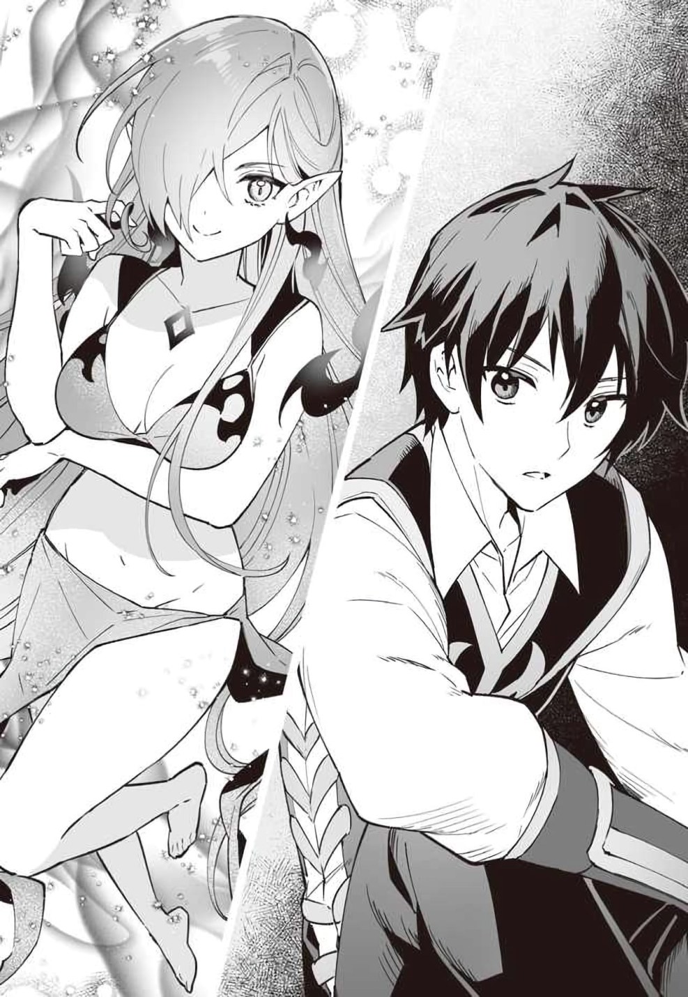 ISEKAI Cheat Majutsushi