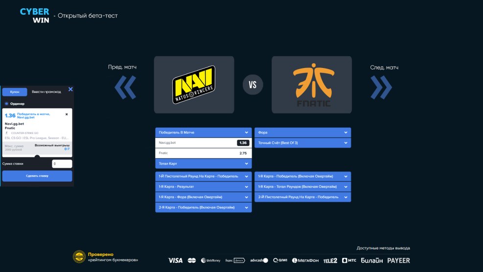 Loading on a black background