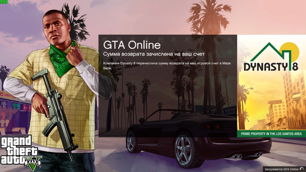 Romeo and Juliet Anime Tibalt