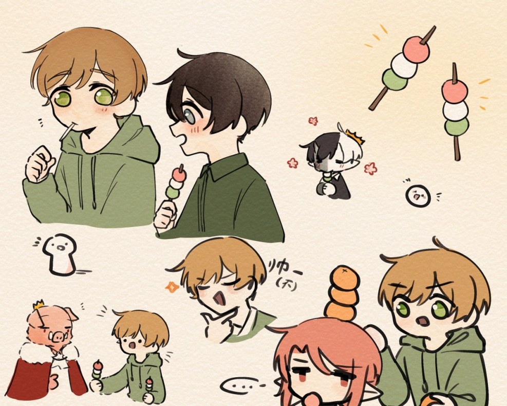 Tsuyu's Instinct Dango