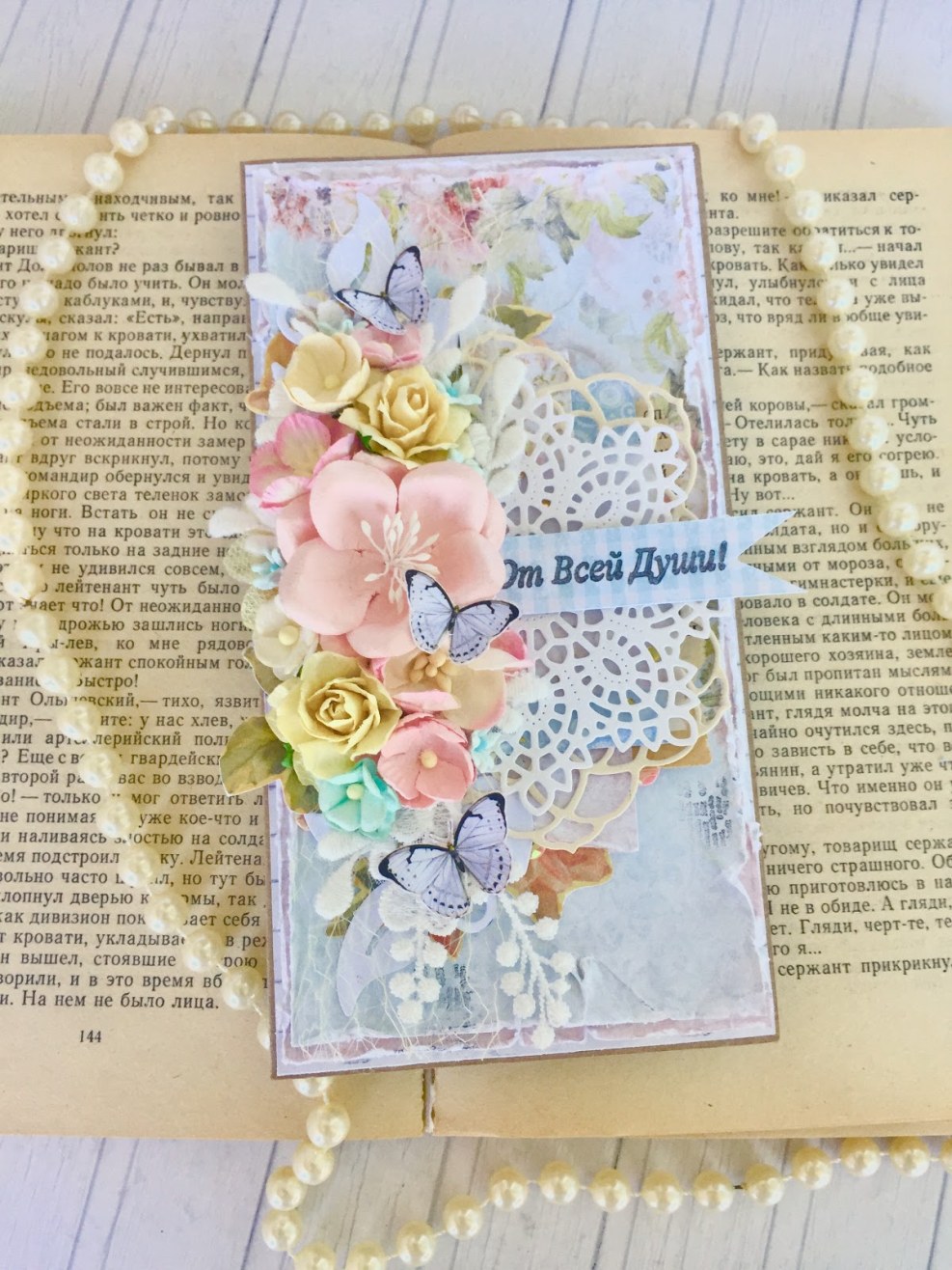 Italon Climb Rock 30x60