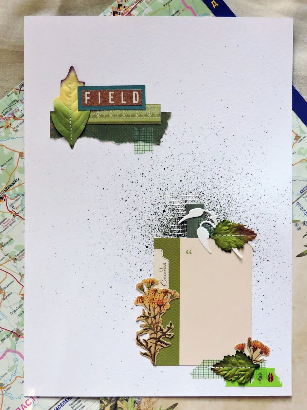 The black screen is completely