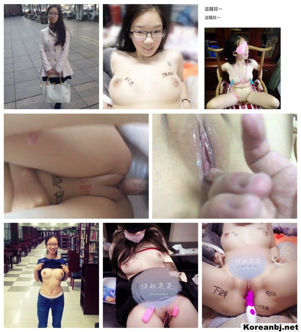 Korean bj masturbation names