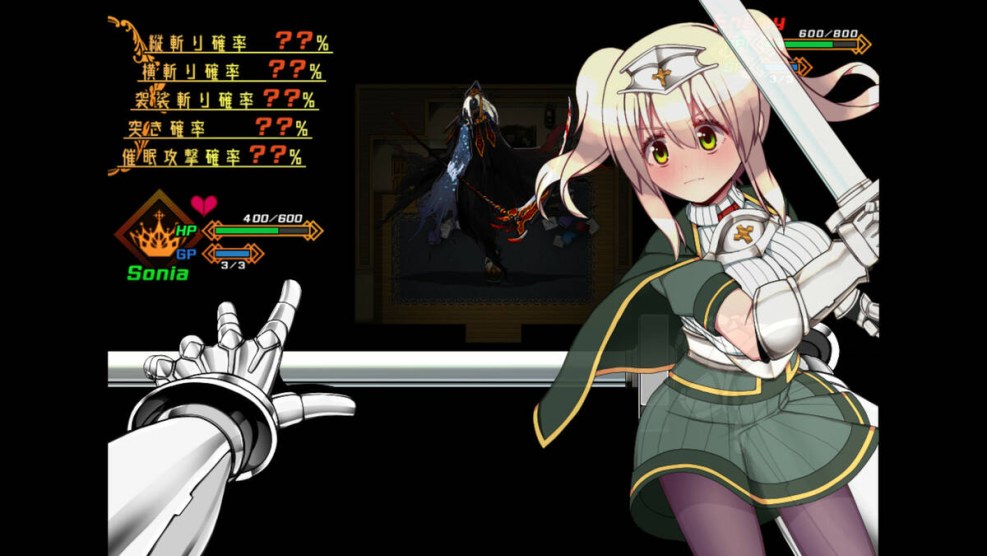 Sonia and the Hypnotic City