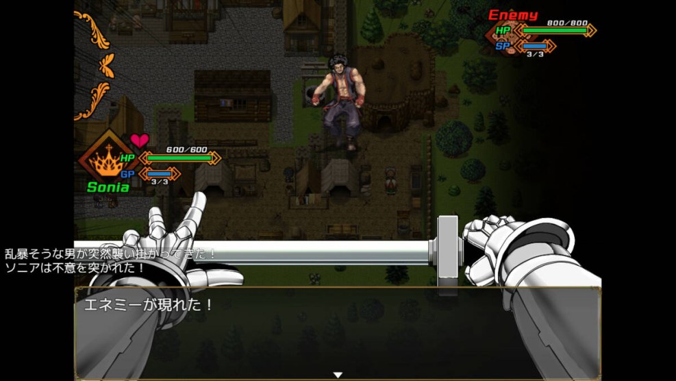 Shamir Fire Emblem Ecchi