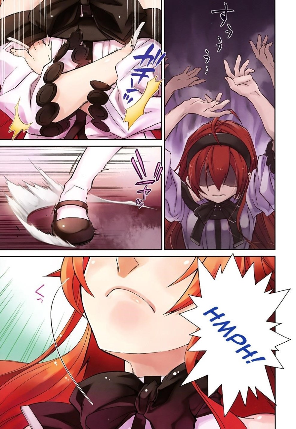 Mushoku Tensei: Jobless Reincarnation