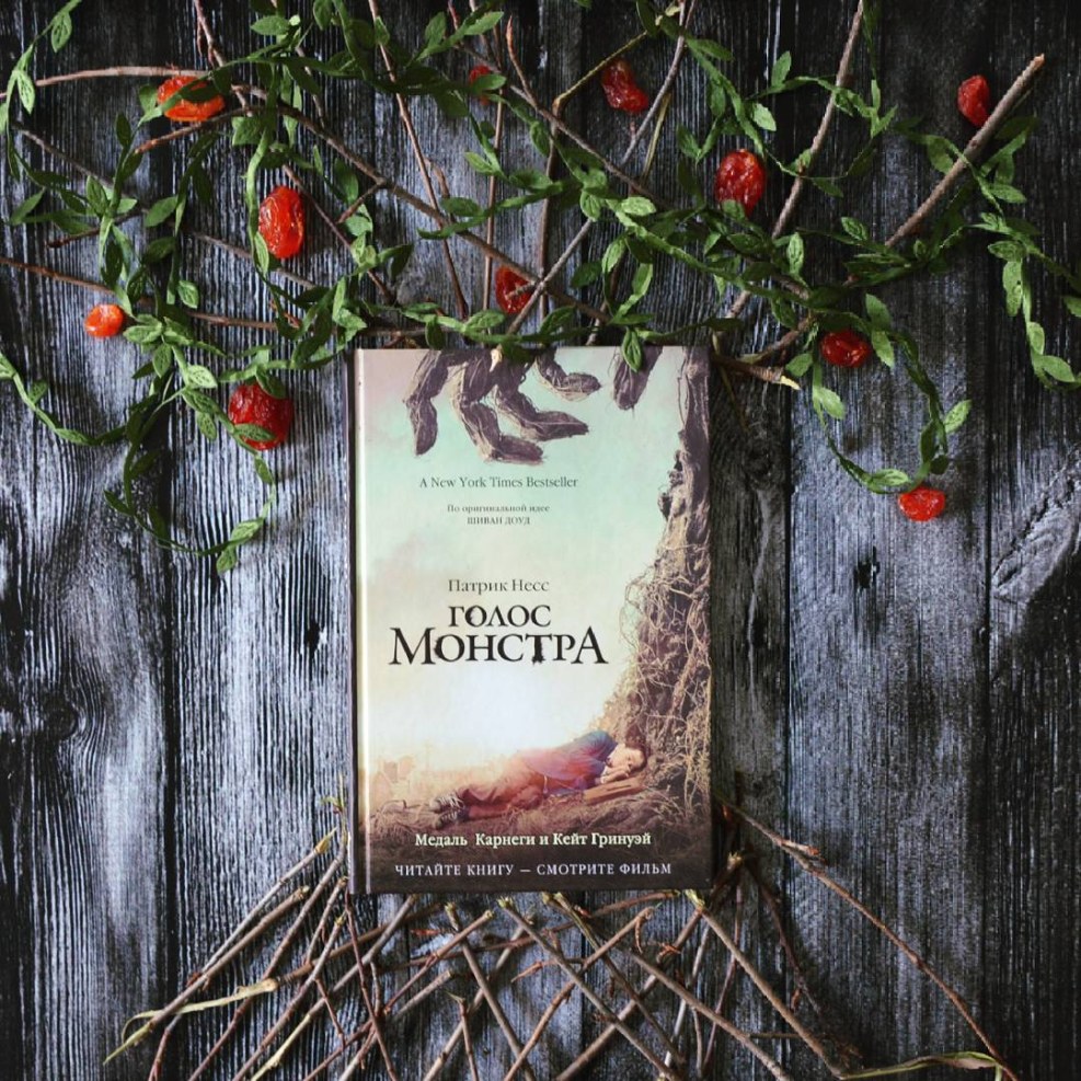 Sponge bob to the desktop