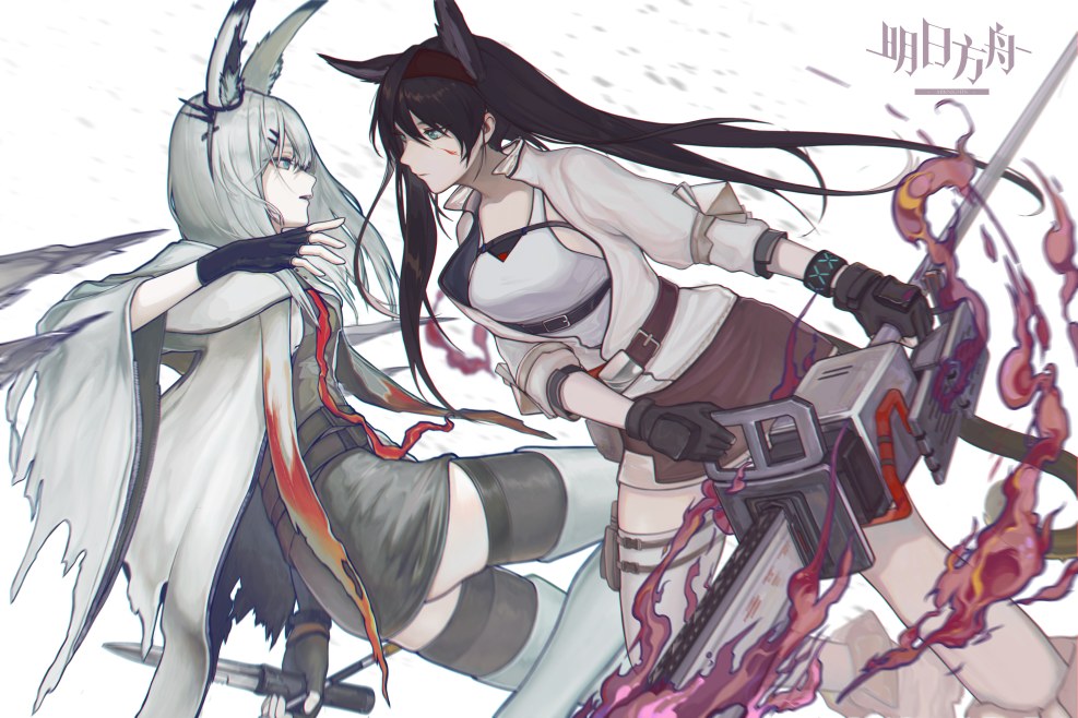 Hentai Arknights anime hentai