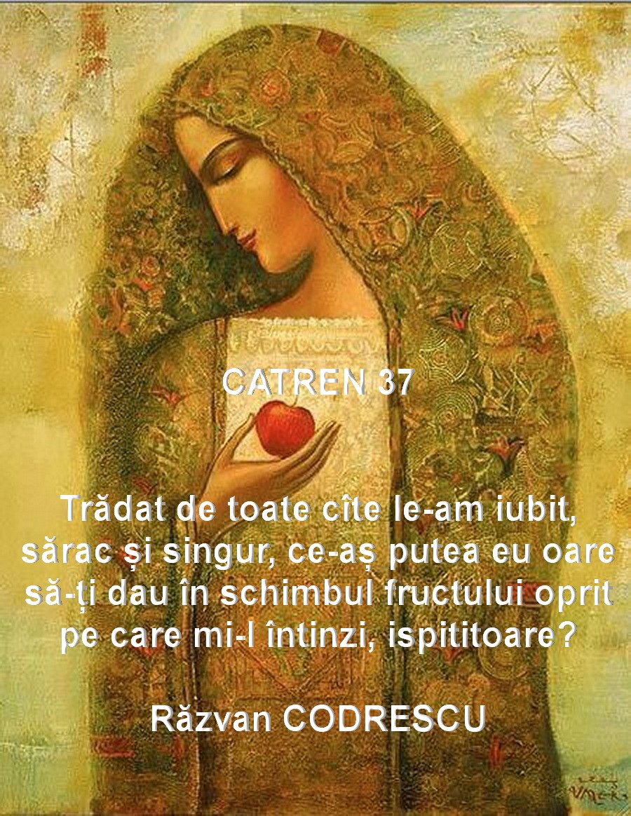 Girl in Fantasy flowers