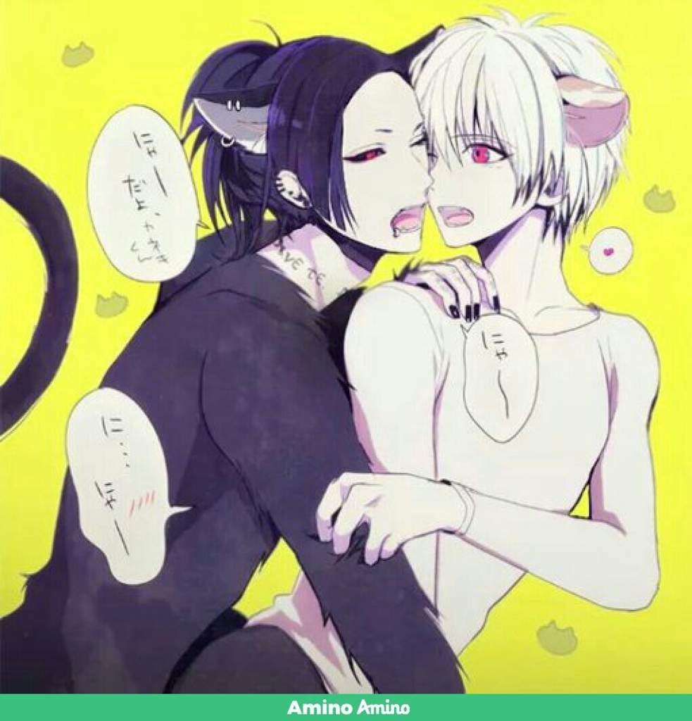 Kaneki Tokyo Ghul Yaoi and Hentai