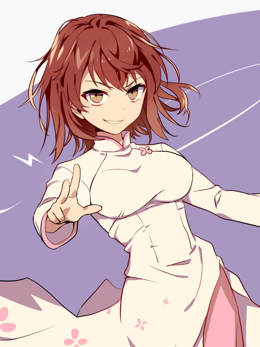 Anime girl who has just received beyond the ability