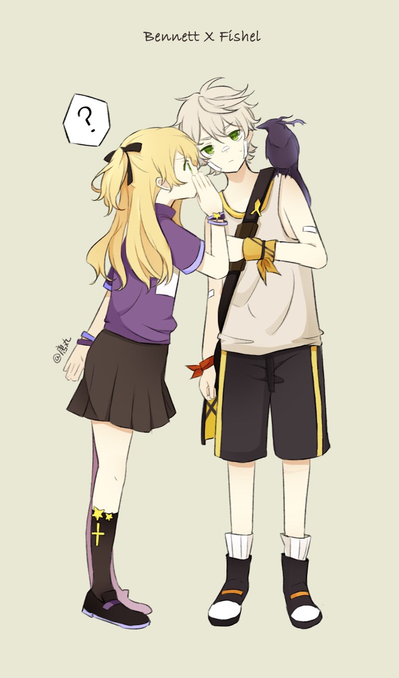 Kayya Genshin Impact