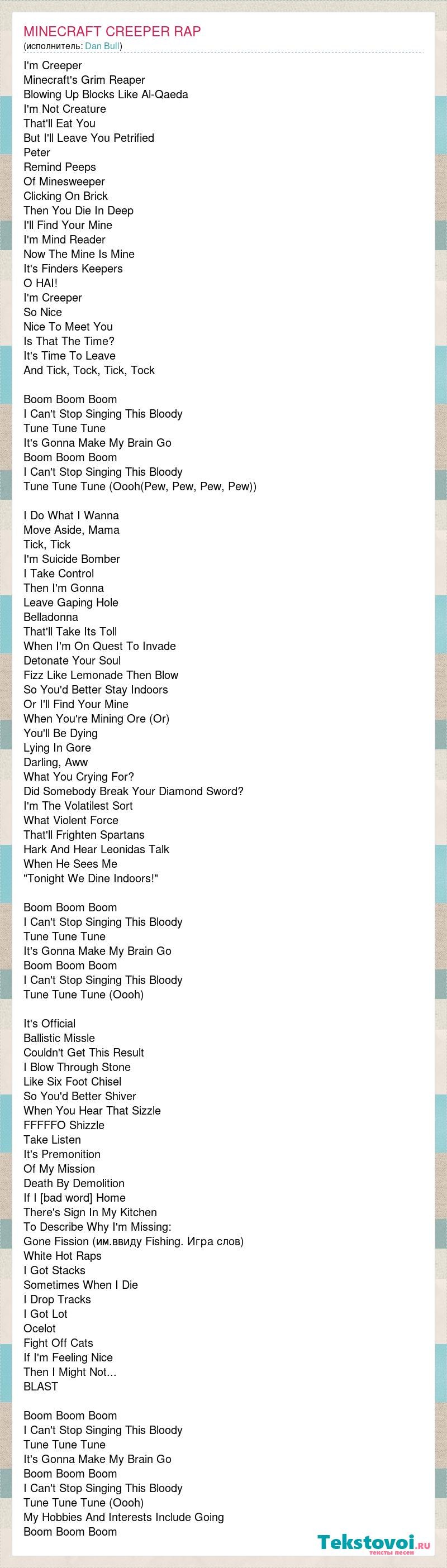 Igor Gonya Soundtrack for (77 photos)