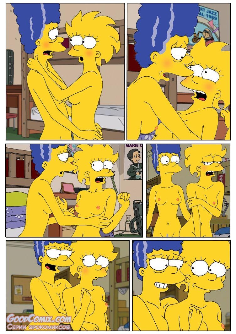 Lisa Palooza (66 photos)