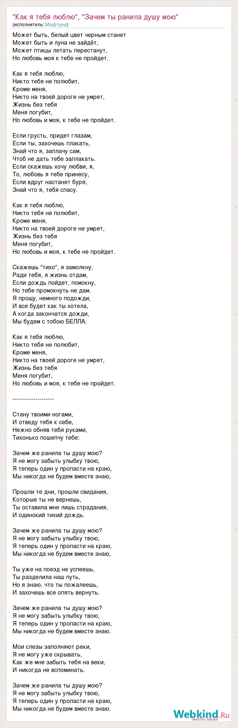 White background without nothing