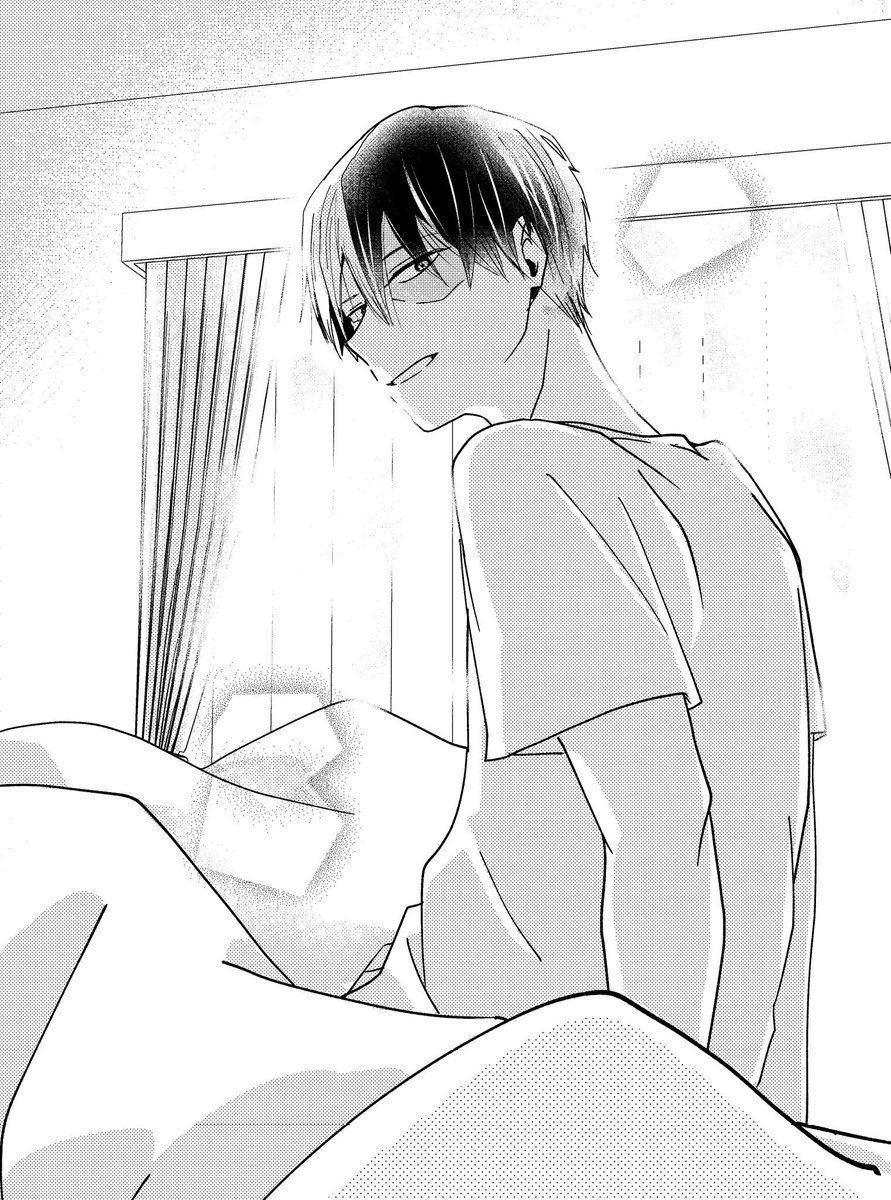 Torodoroki Angie Prospector XXX Yaoi