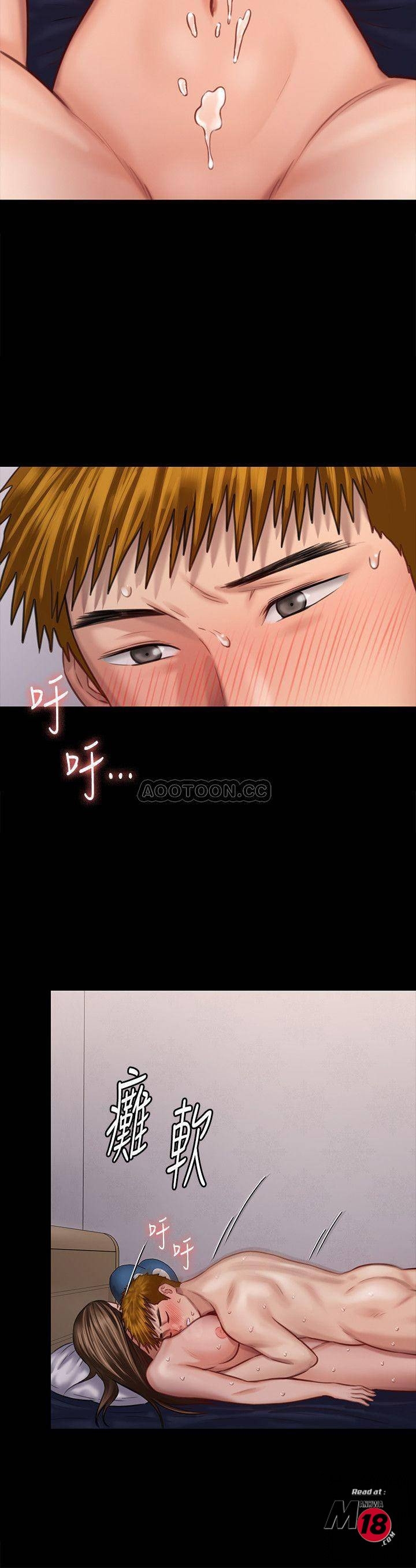 Queen Bee Hentai Comics