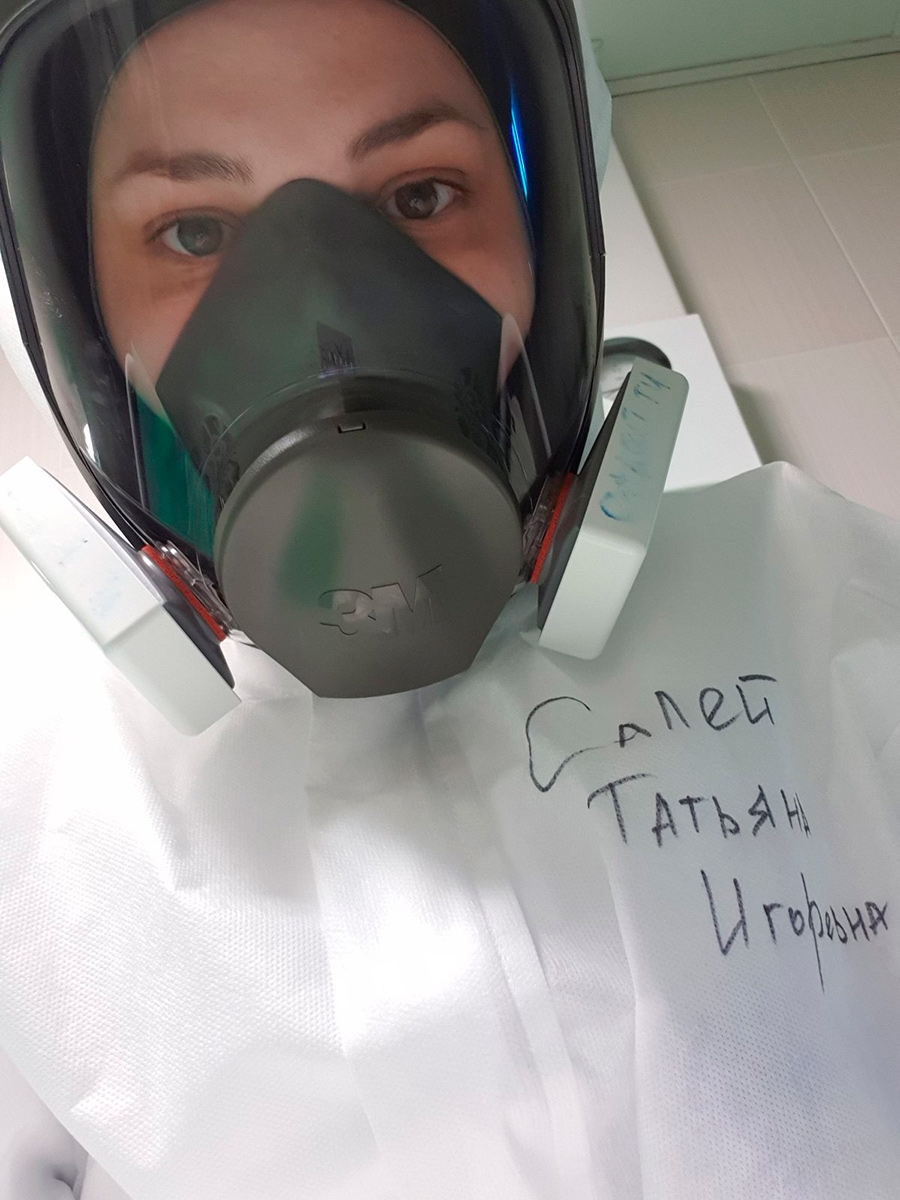 Girl in a respirator