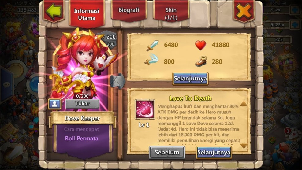 The first screenshots of the battle of castles