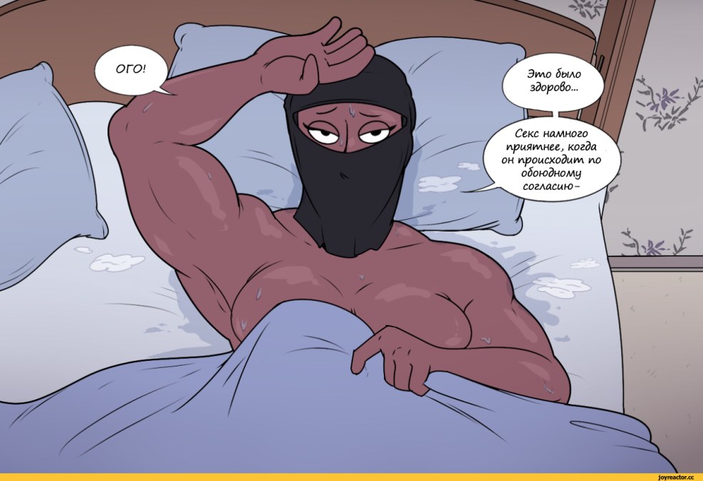 Power Girl (Karen Starr) Hentai