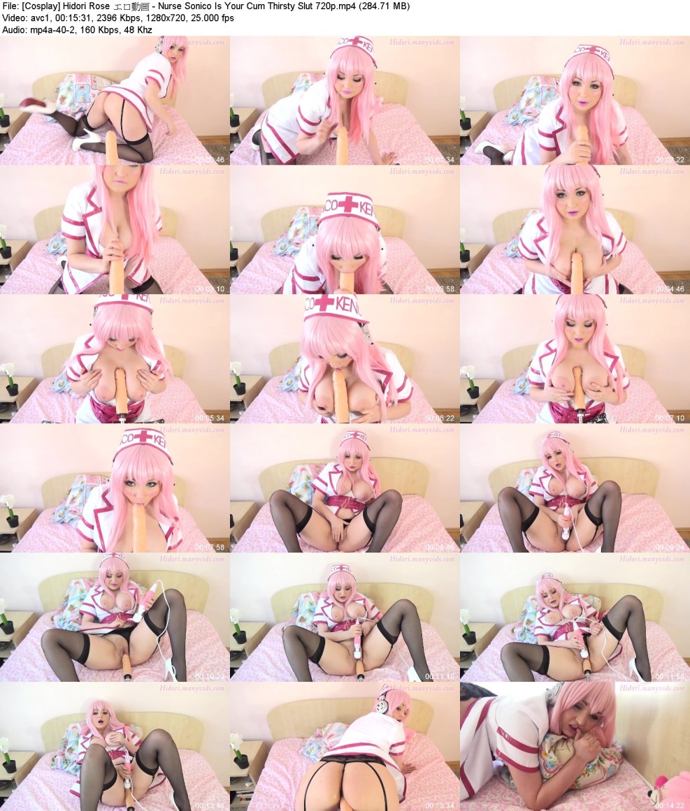 Hidori-Manyvids-Blow Jobs, Titty Fucking, Latex, Cosplay, Anime