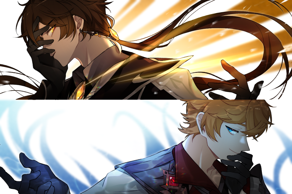 Ke Qing XXX Genshin Impact