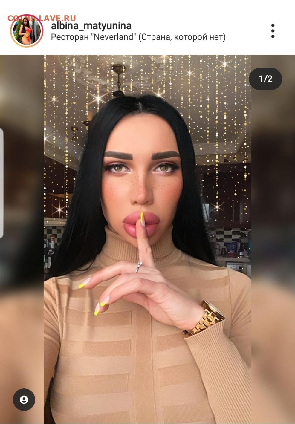 Plastic surgery on the doll Brats