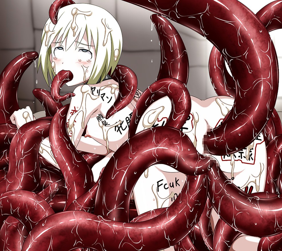 Furry Tentacle fertilization