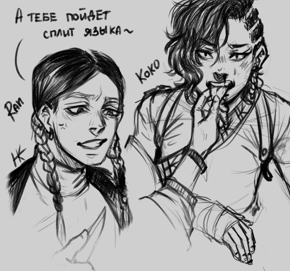 Hungry Kitty Hungry Kisa