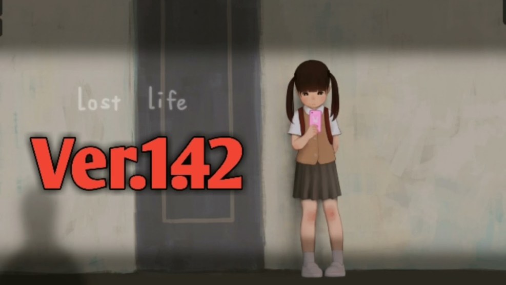 OUR Red String Game 18