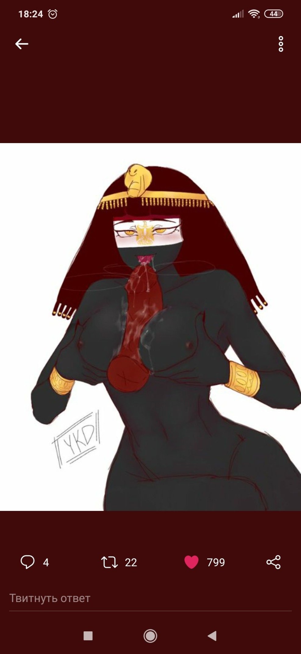 Cantrichmance Girls Tits