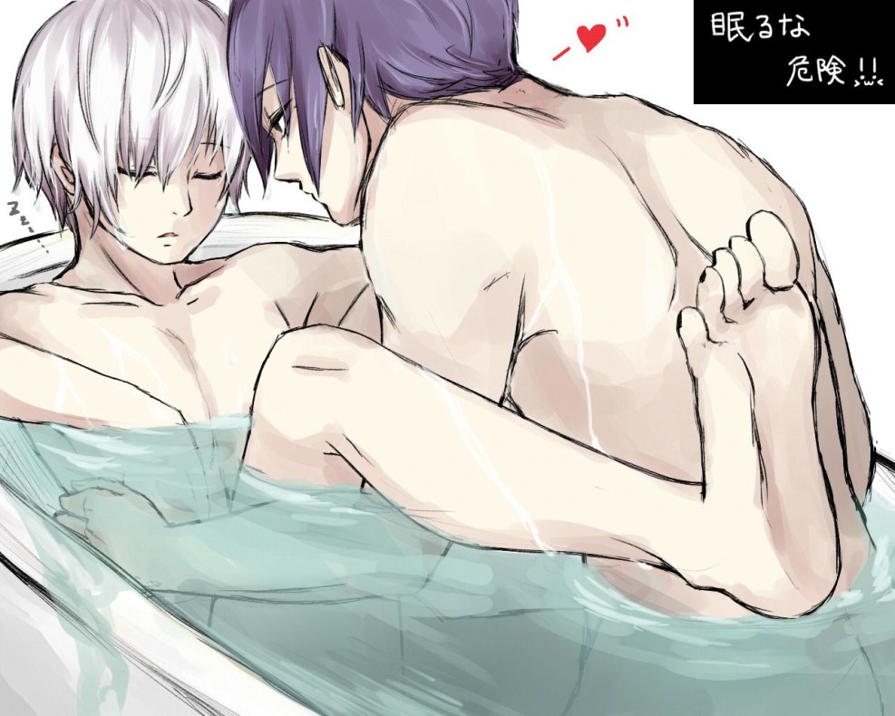 Kaneki Tokyo Ghul Yaoi and Hentai