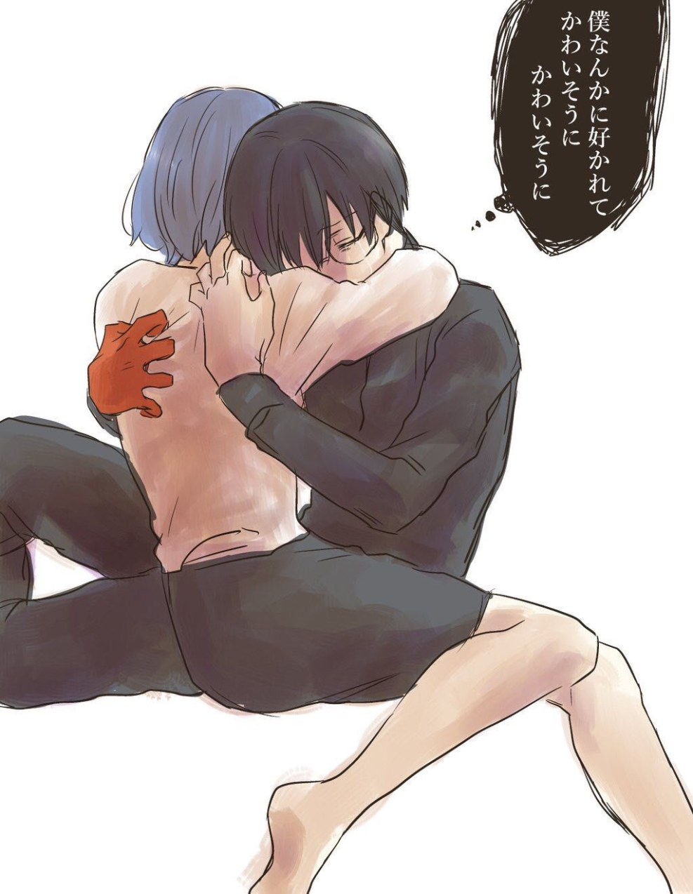 Juzu Sudzuya Yaoy Hentai