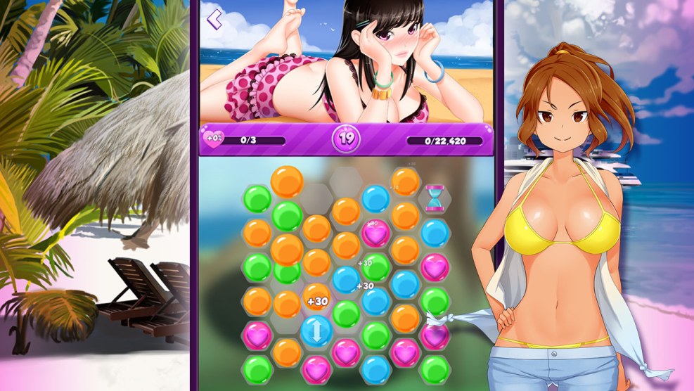 Search line without a background