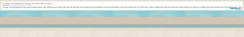 Vaclav Nizhinsky Til Ulenspigel