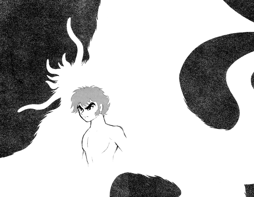 Maou Dante 1971 3 Volume