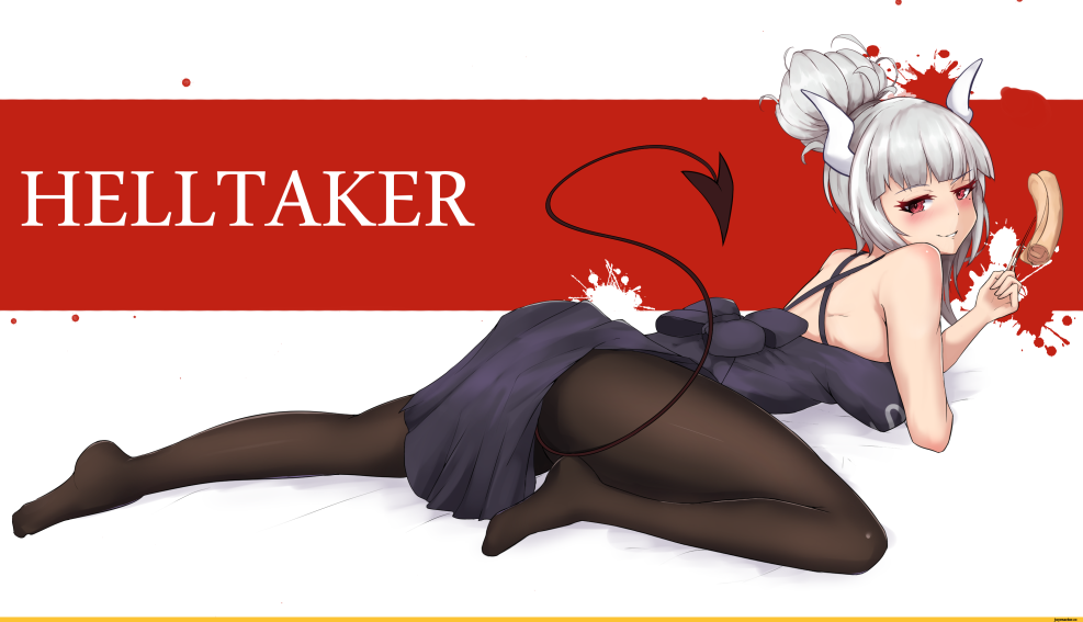 Cerberus Hellteik 18