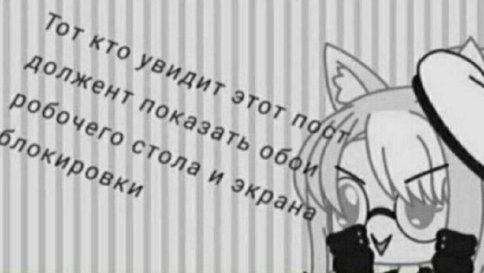 Gasha a Naked Porn Model