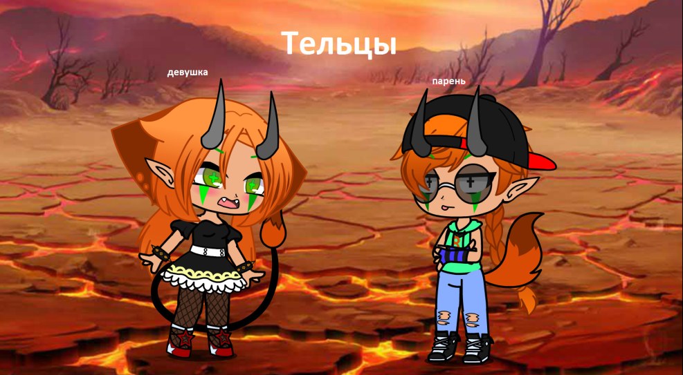 Gacha Life Girls on the beach