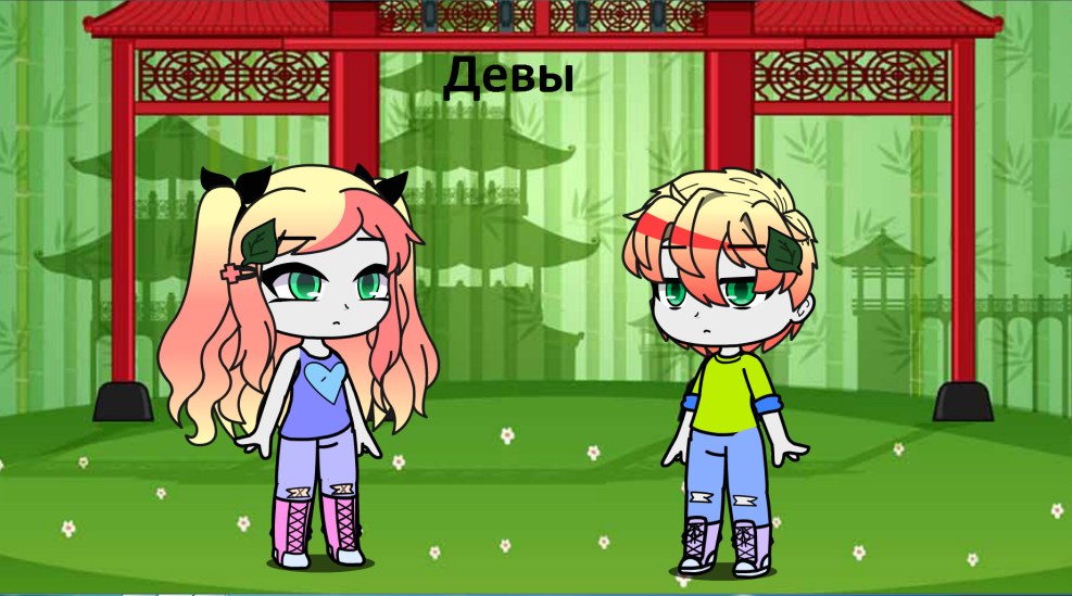 Hentai Gacha Life Hentai