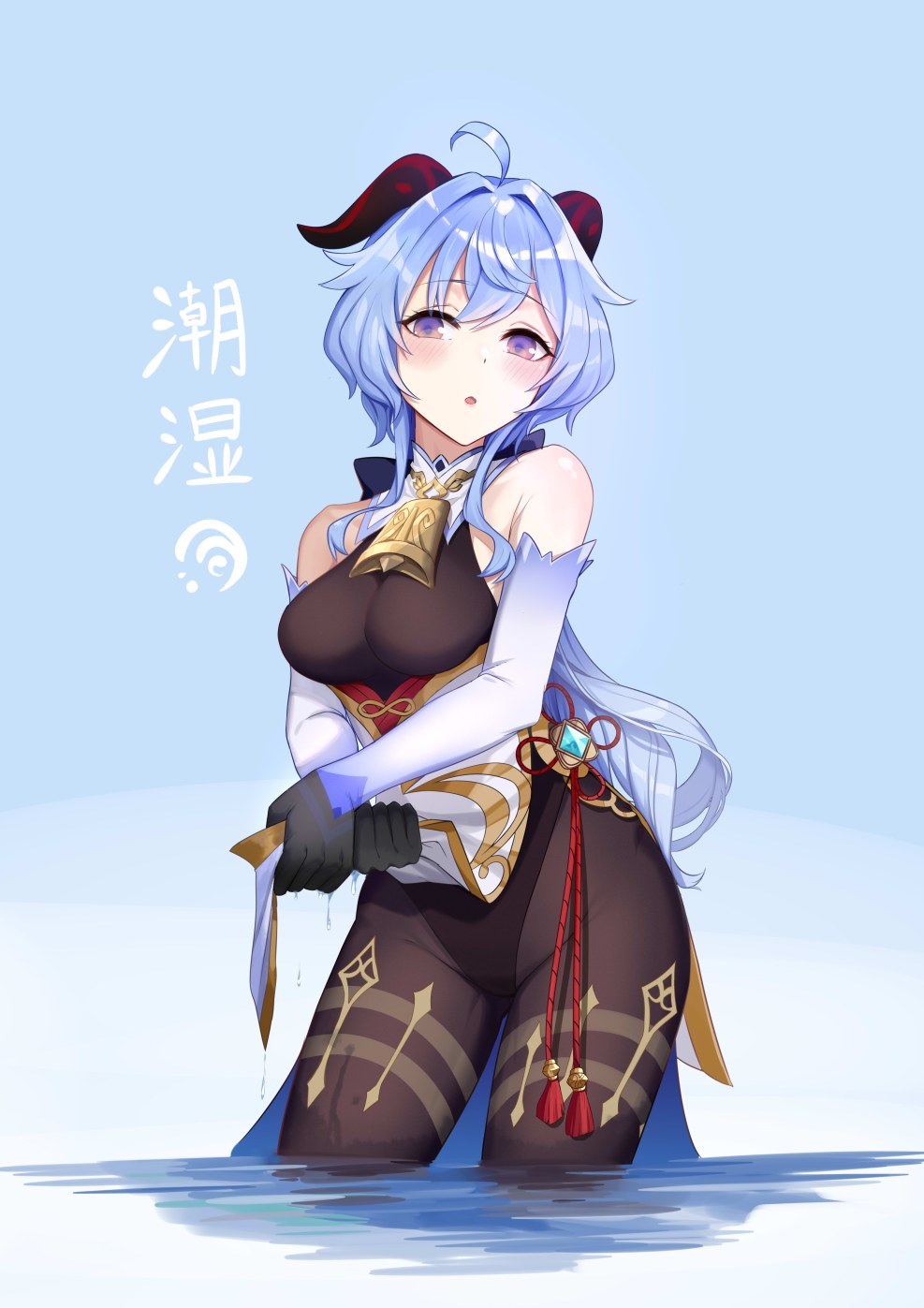 Guy Yu Genshin Impakt